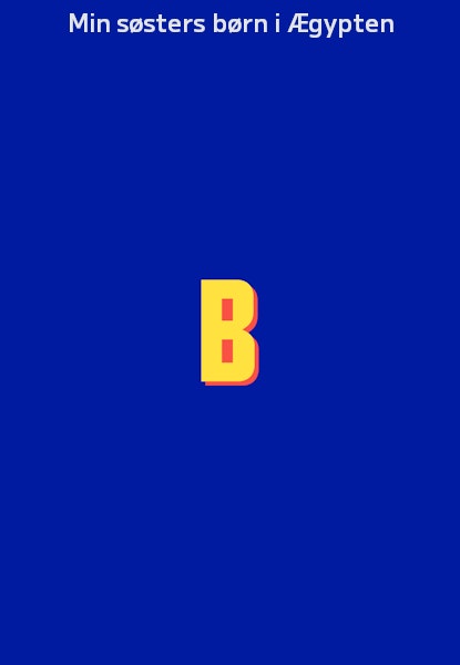 Min søsters børn i Ægypten