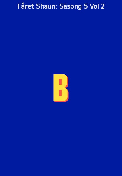 Fåret Shaun: Säsong 5 Vol 2