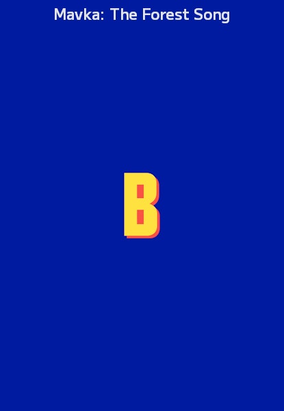 Mavka: The Forest Song