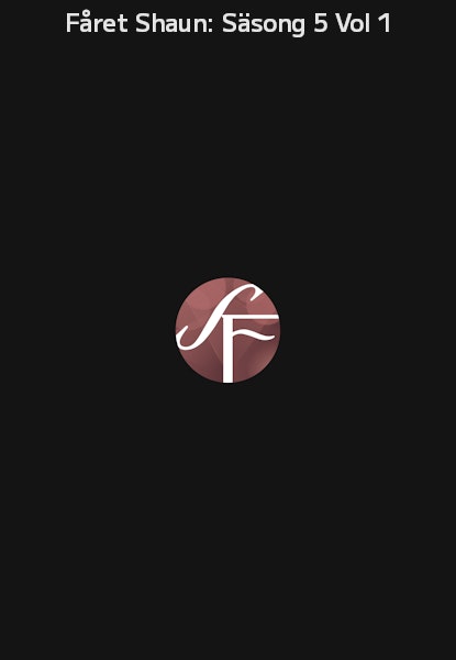 Fåret Shaun: Säsong 5 Vol 1