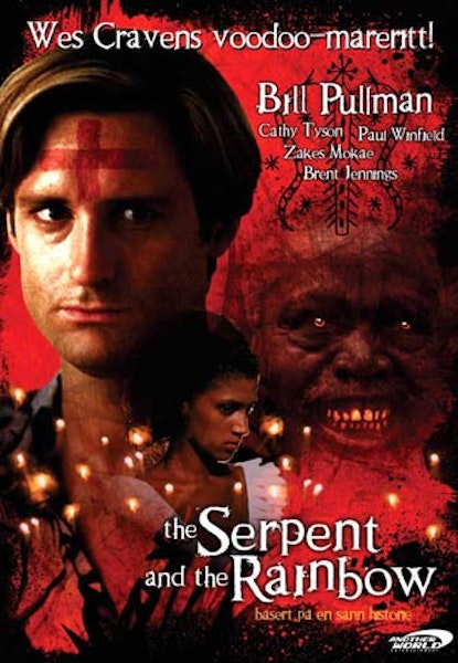 The Serpent and the Rainbow