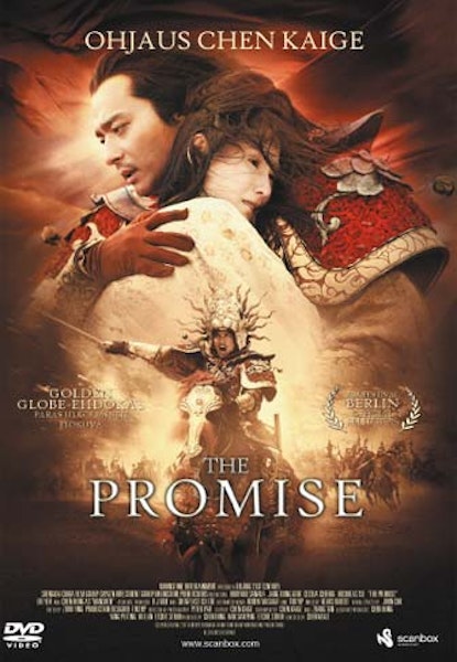 The Promise