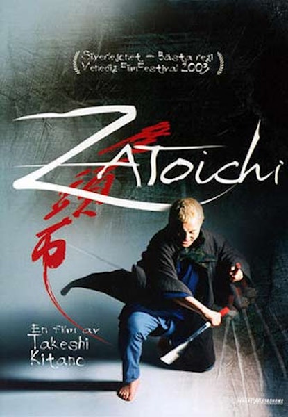 Zatoichi