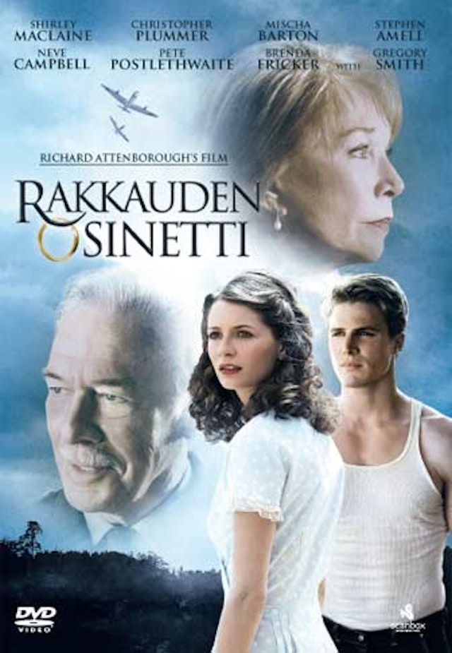 Rakkauden sinetti