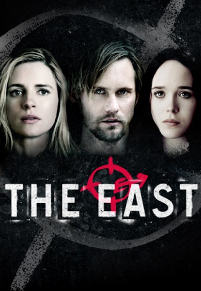 The East