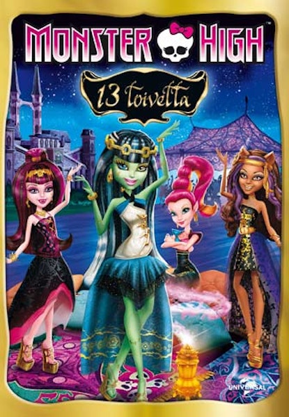 Monster High - 13 toivetta