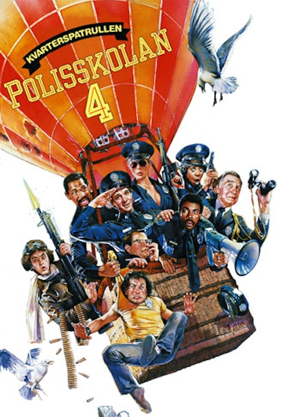 Polisskolan 4: Kvarterspatrullen