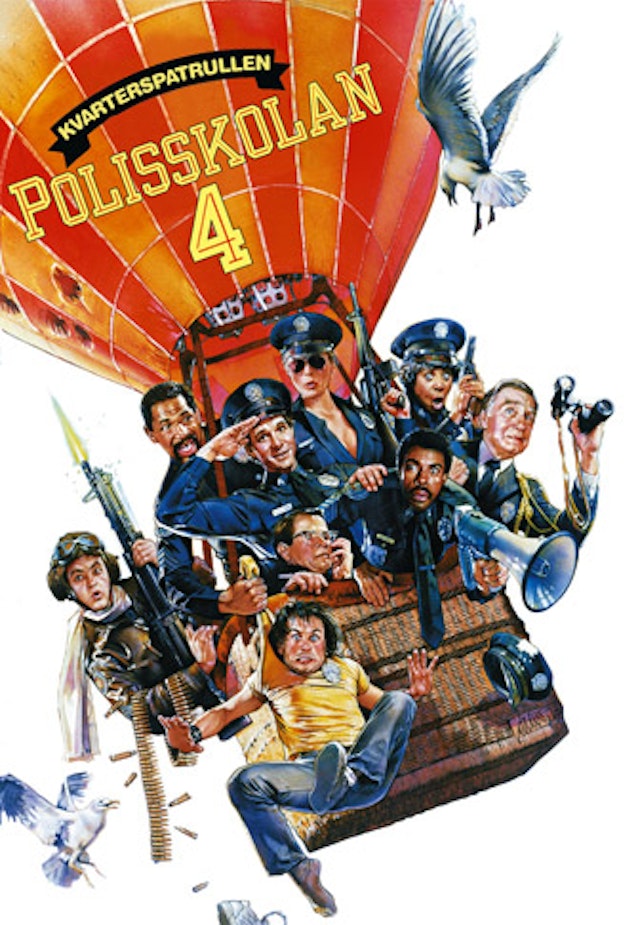 Polisskolan 4 - Kvarterspatrullen