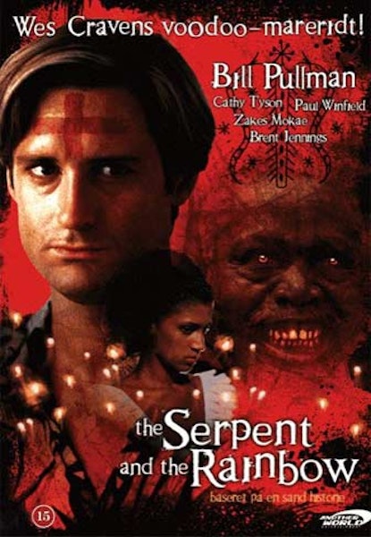 I gravens dybe stille ro