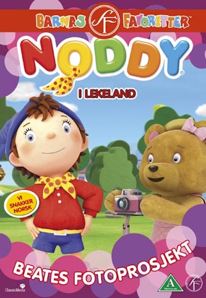 Noddy i Lekeland - Beates Fotoprosjekt
