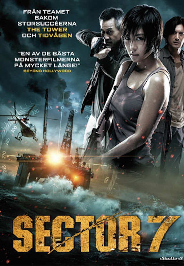 Sector 7