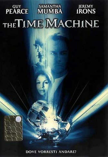 Aikakone - Time Machine