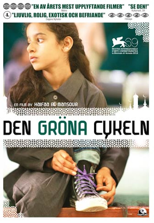 Den gröna cykeln