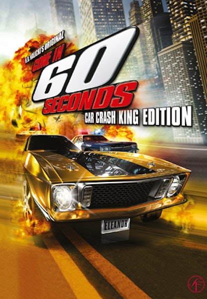 Puhallettu 60 sekunnissa (1974)