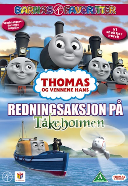 Lokomotivet Thomas – Redningsaksjon Tåkeholmen
