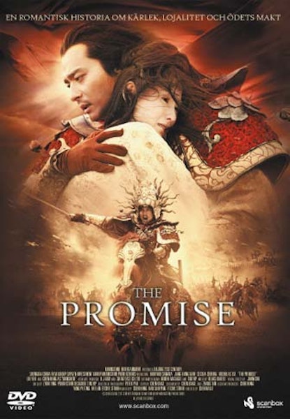 The Promise