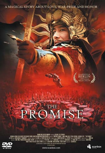 The Promise