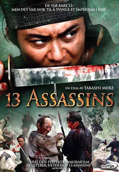 13 Assassins