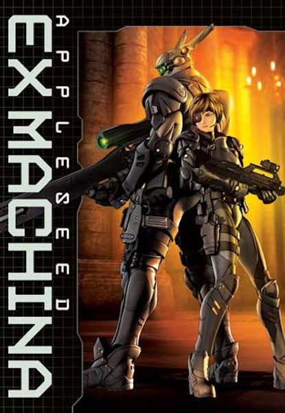 Appleseed Ex machina