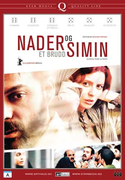 Nader og Simin - et brudd
