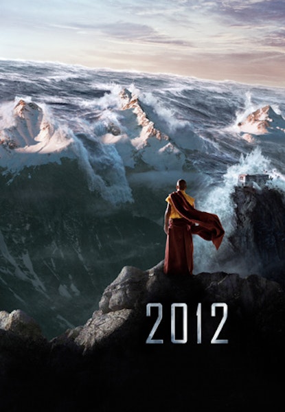 2012