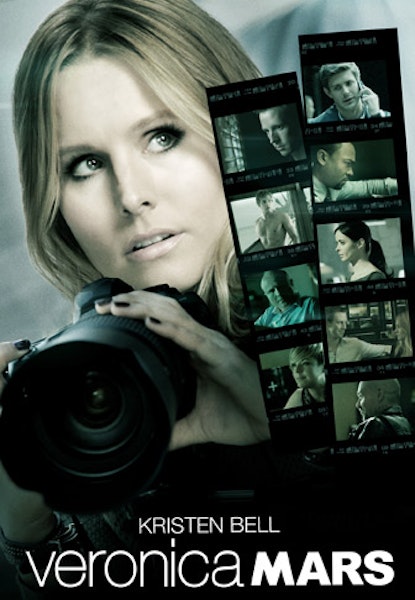 Veronica Mars - The movie
