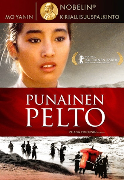 Punainen pelto