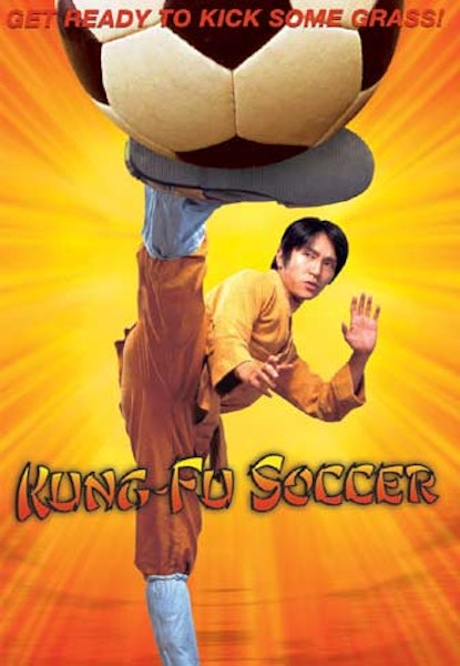 Kung fu soccer
