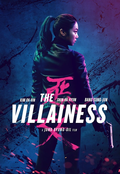 The Villainess