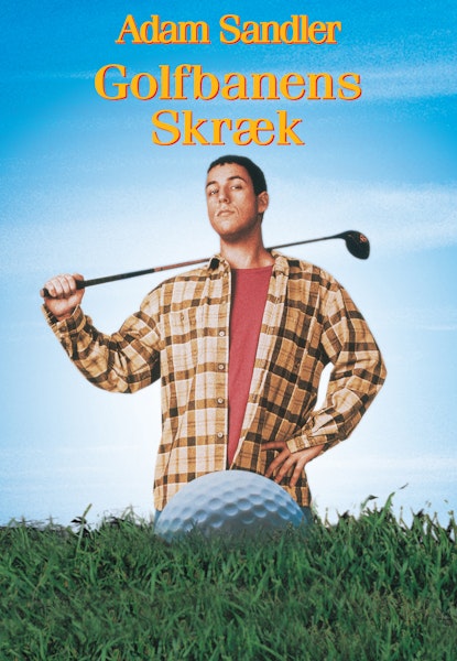Happy Gilmore