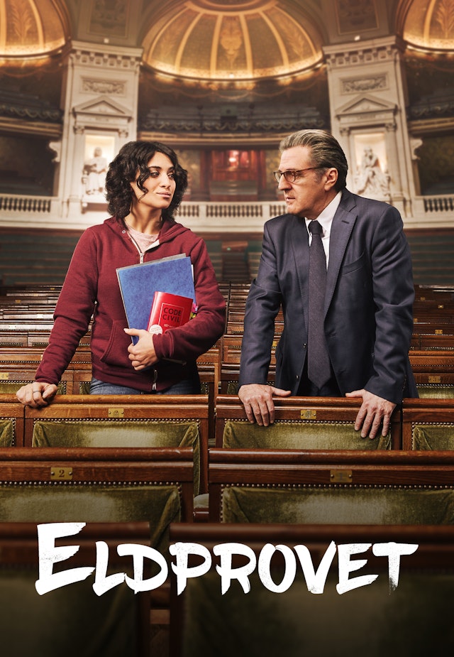 Eldprovet