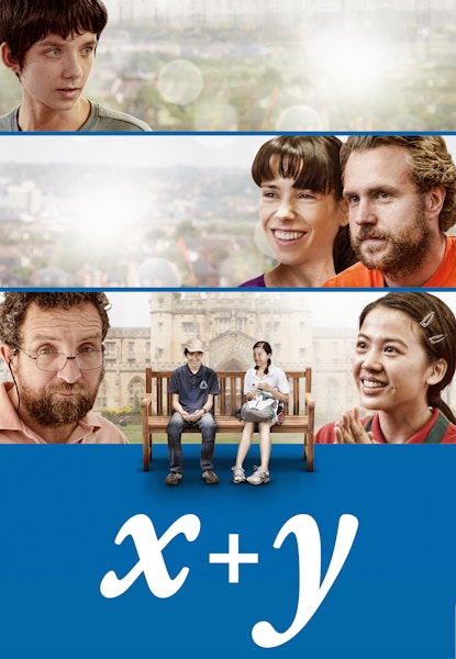 X + Y
