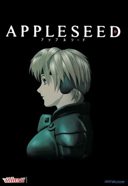 Appleseed