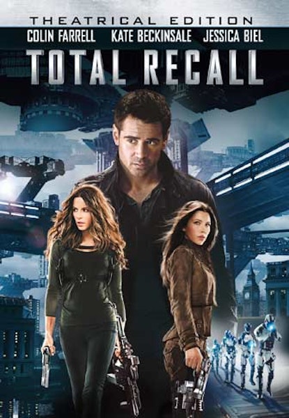 Total Recall