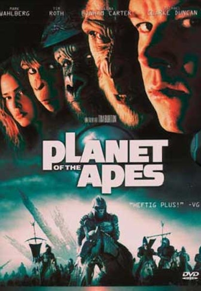 Apenes planet