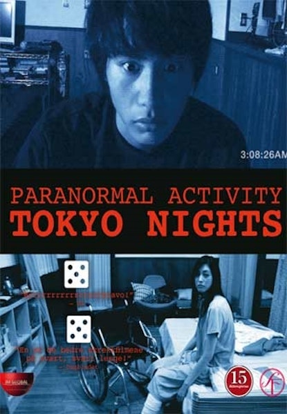 Paranormal Activity - Tokyo Night