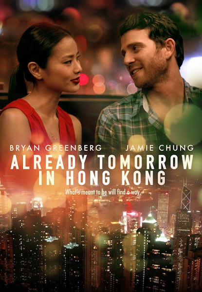 It's Already Tomorrow In Hong Kong
