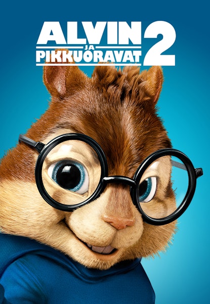 Alvin ja pikkuoravat 2