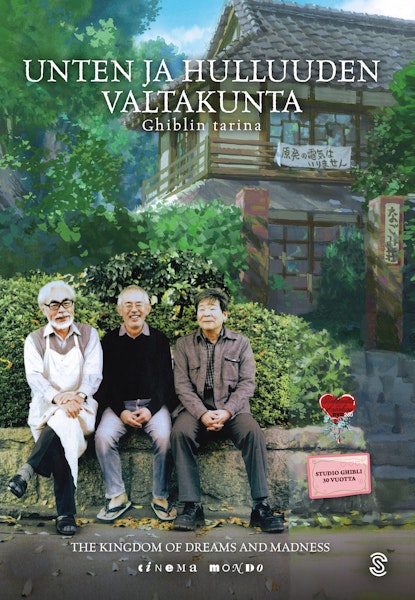 Unten ja hulluuden valtakunta