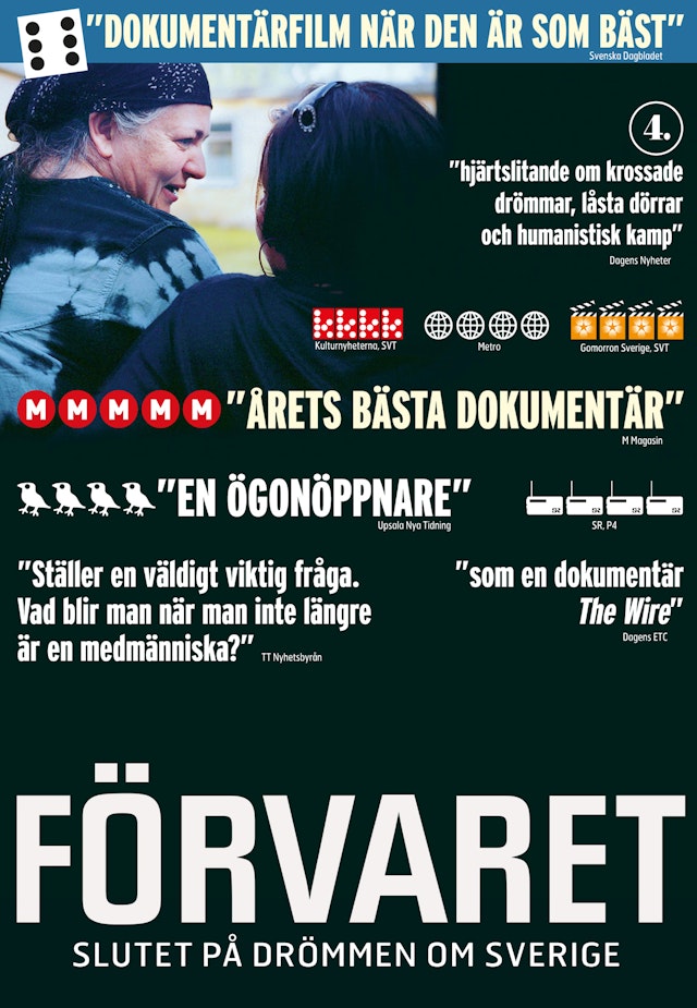 Förvaret