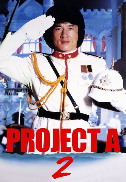 Project A, Part 2