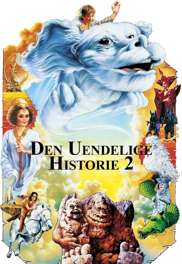 Den uendelige historie 2