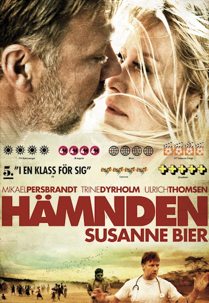 Hämnden