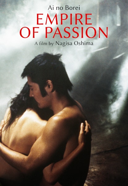 Empire of Passion