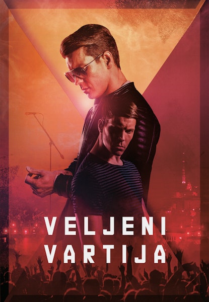Veljeni vartija