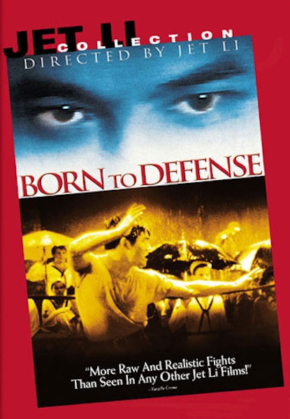 Born to Defense