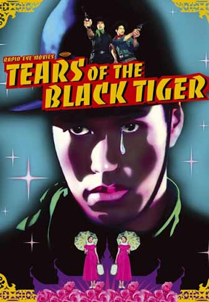 Tears of the Black Tiger