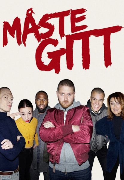 Måste gitt