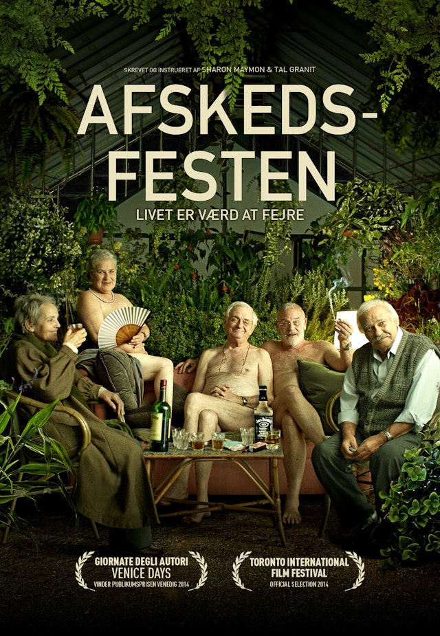 Afskedsfesten