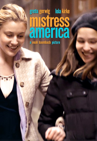 Mistress America